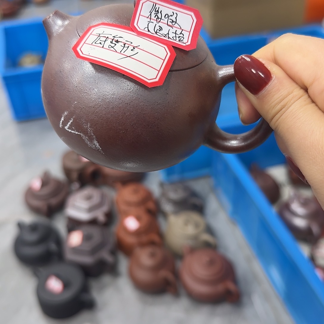 紫砂茶壶黄龙山原矿天青200