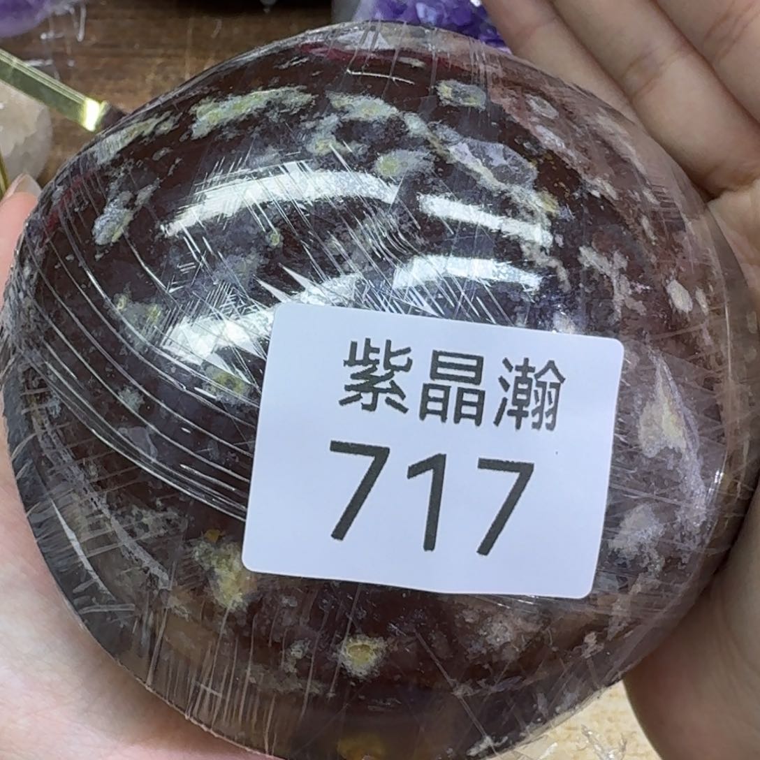 ∰***∰未镶嵌水晶大型摆件（非配饰）