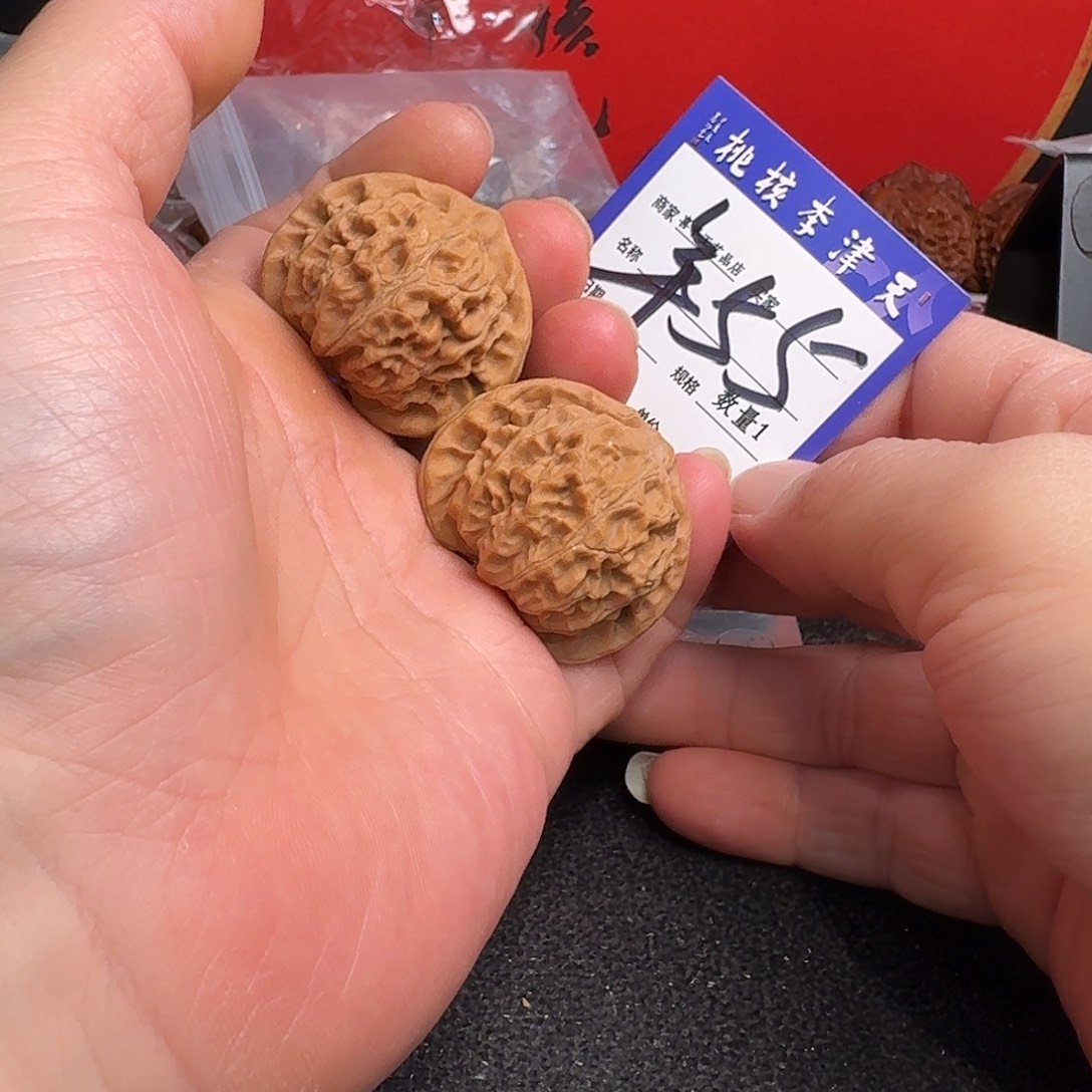 把件文玩核桃39宫灯