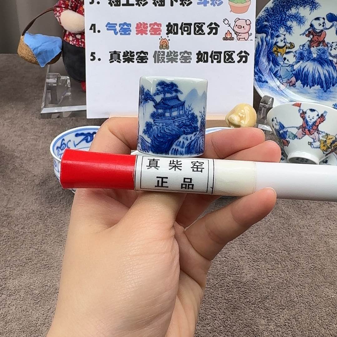 陶瓷制品加工工艺