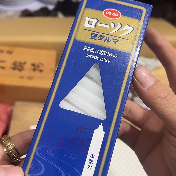 陶瓷制品加工工艺技术