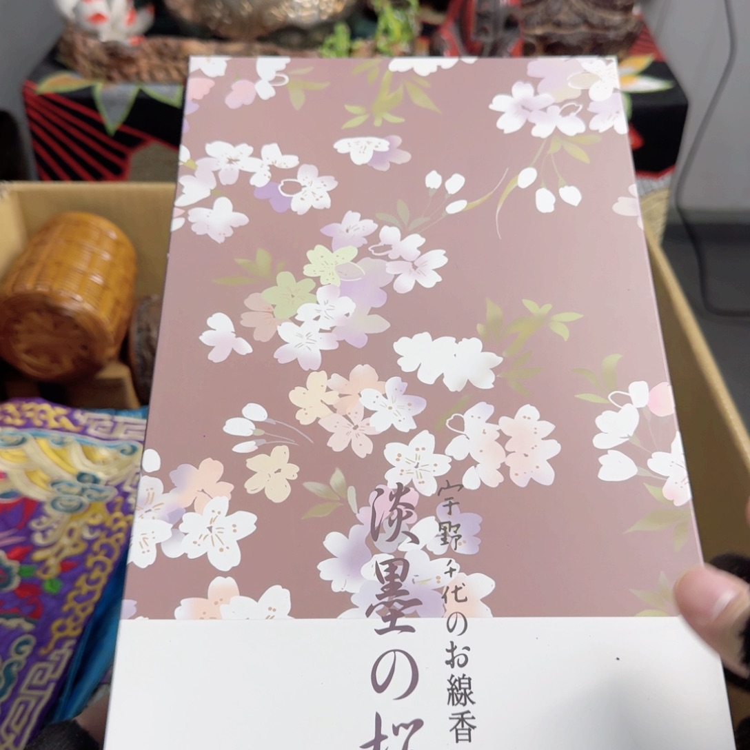 茶宠现代工业设计方法