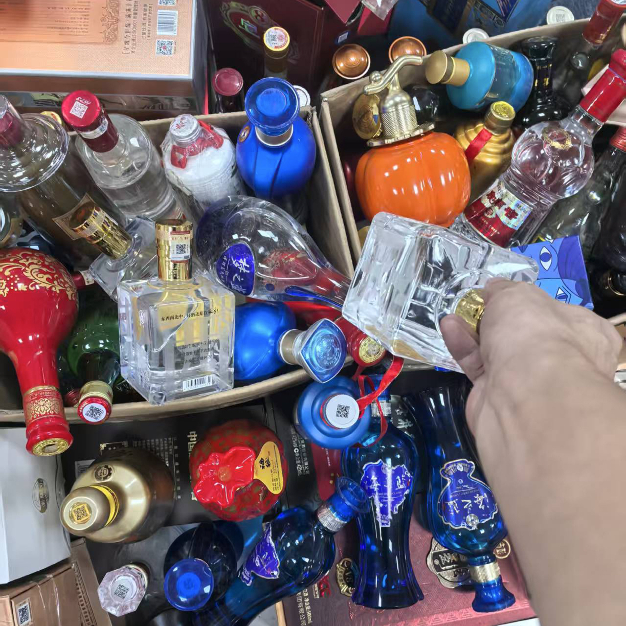 孤品杂款福利白酒纸盒包装盒子