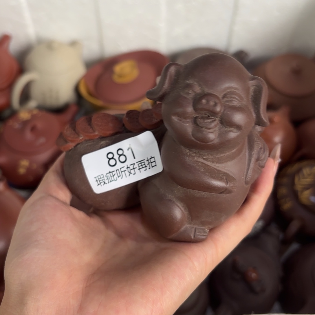 紫砂茶宠五号店专项