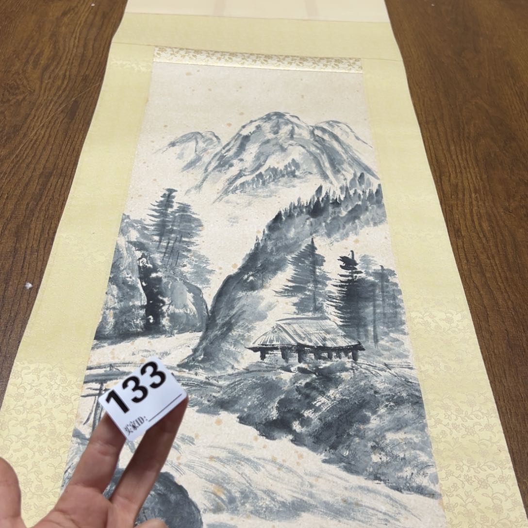 可*《哈哈哈哈我的133