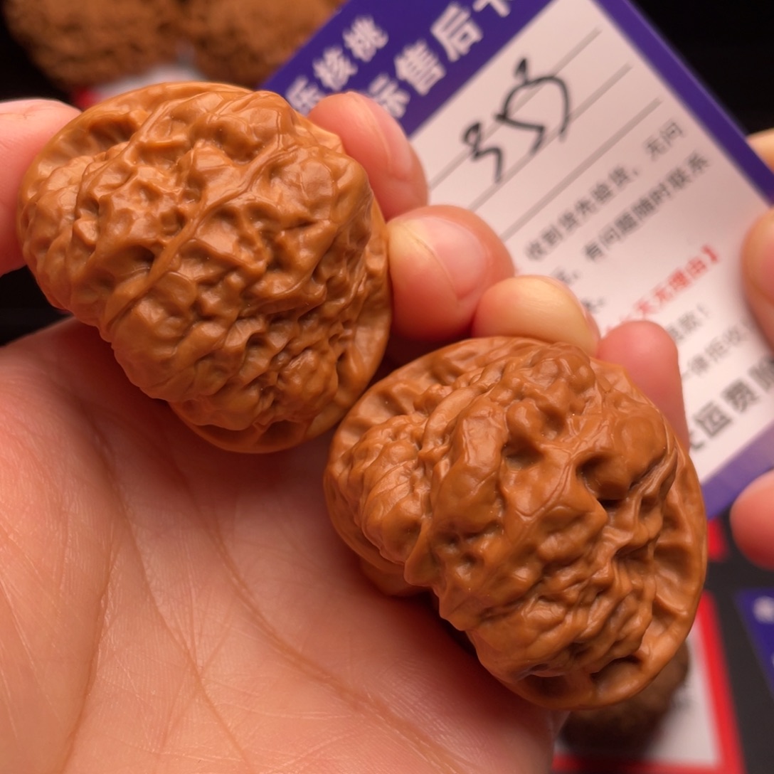 文玩核桃把件肌肉蛤蟆41尺