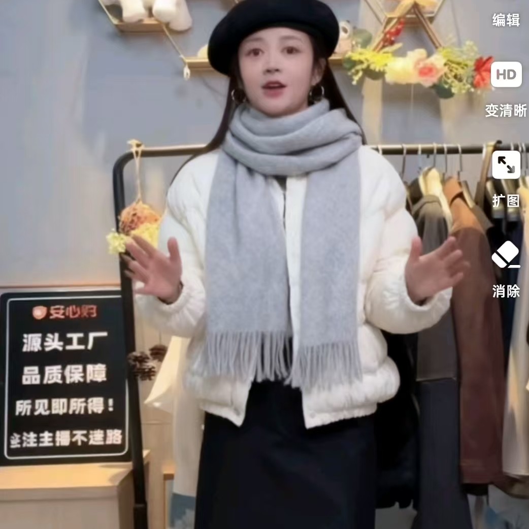 欧洲站2025秋冬新款圆领打揽丝绒羽绒服外套