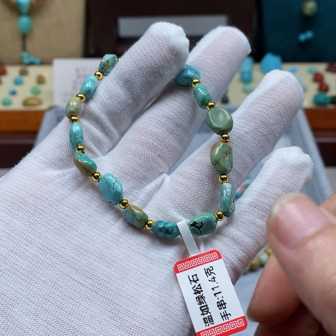 未镶嵌绿松石配饰