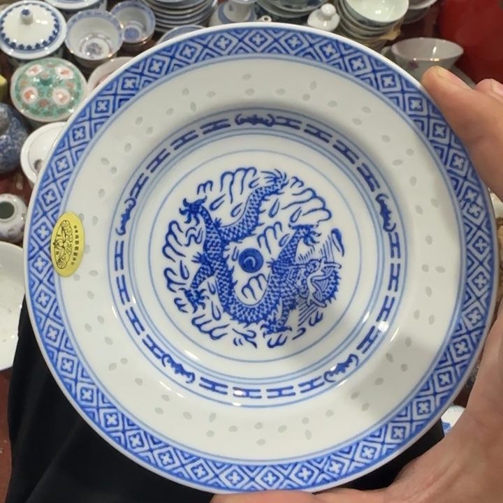 杯景德镇陶瓷艺术品