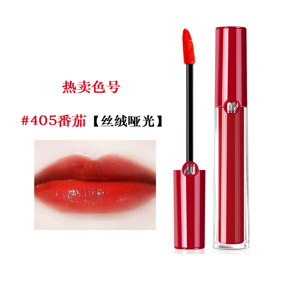 阿尼红红管挚爱哑光唇膏口红女雾面滋润405烂番茄经典400玛正红