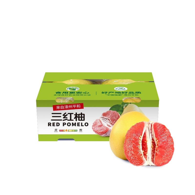 三红柚 6kg/2个 福建漳州福建省