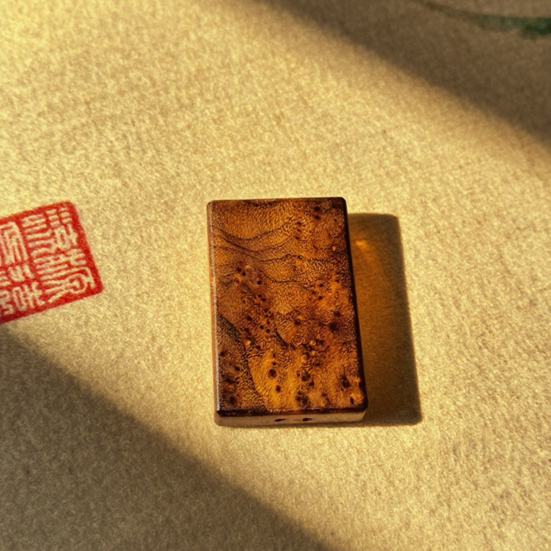 金丝楠木满芝麻瘤无事牌（样式多样性）
