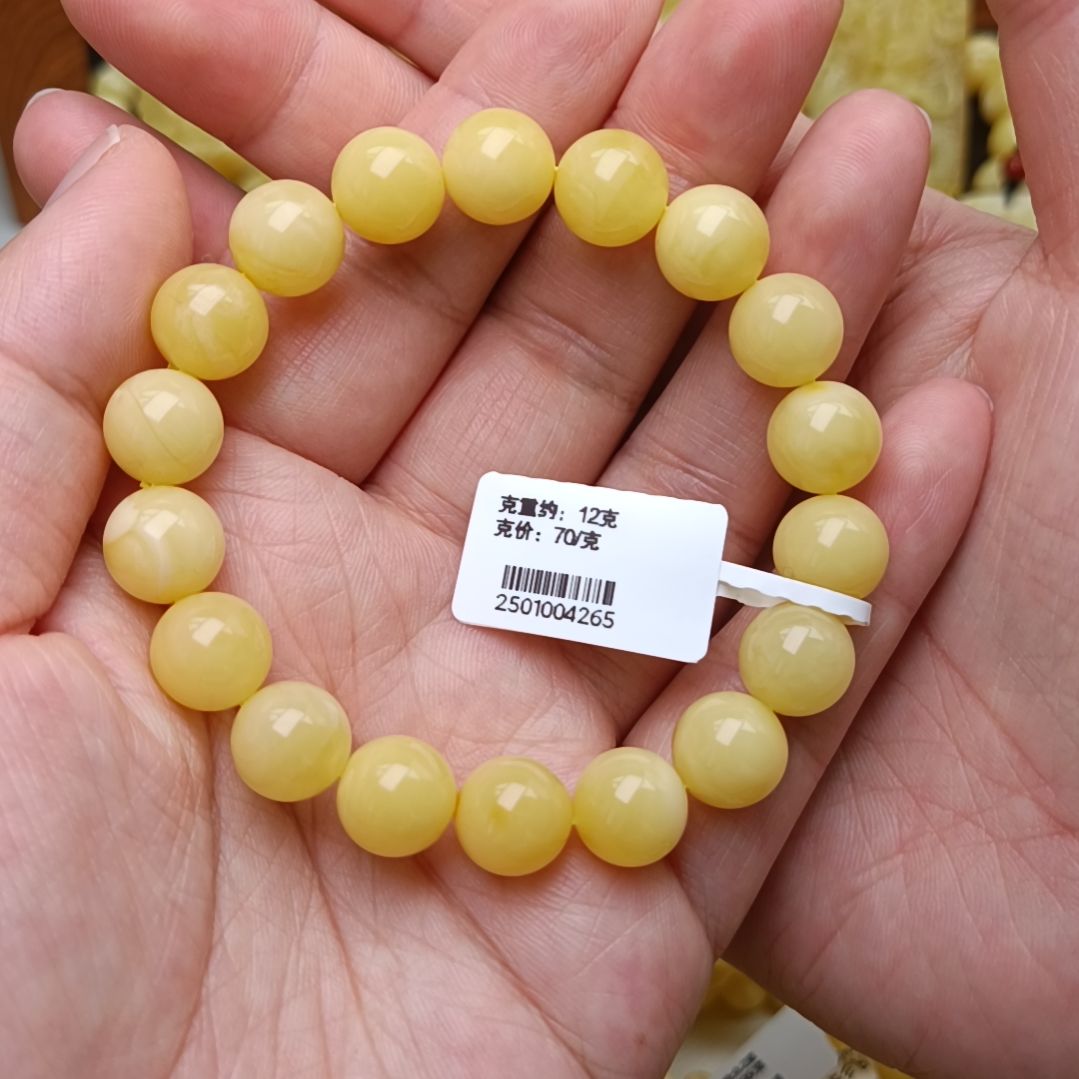 蜜蜡手链未镶嵌10圆珠满蜡