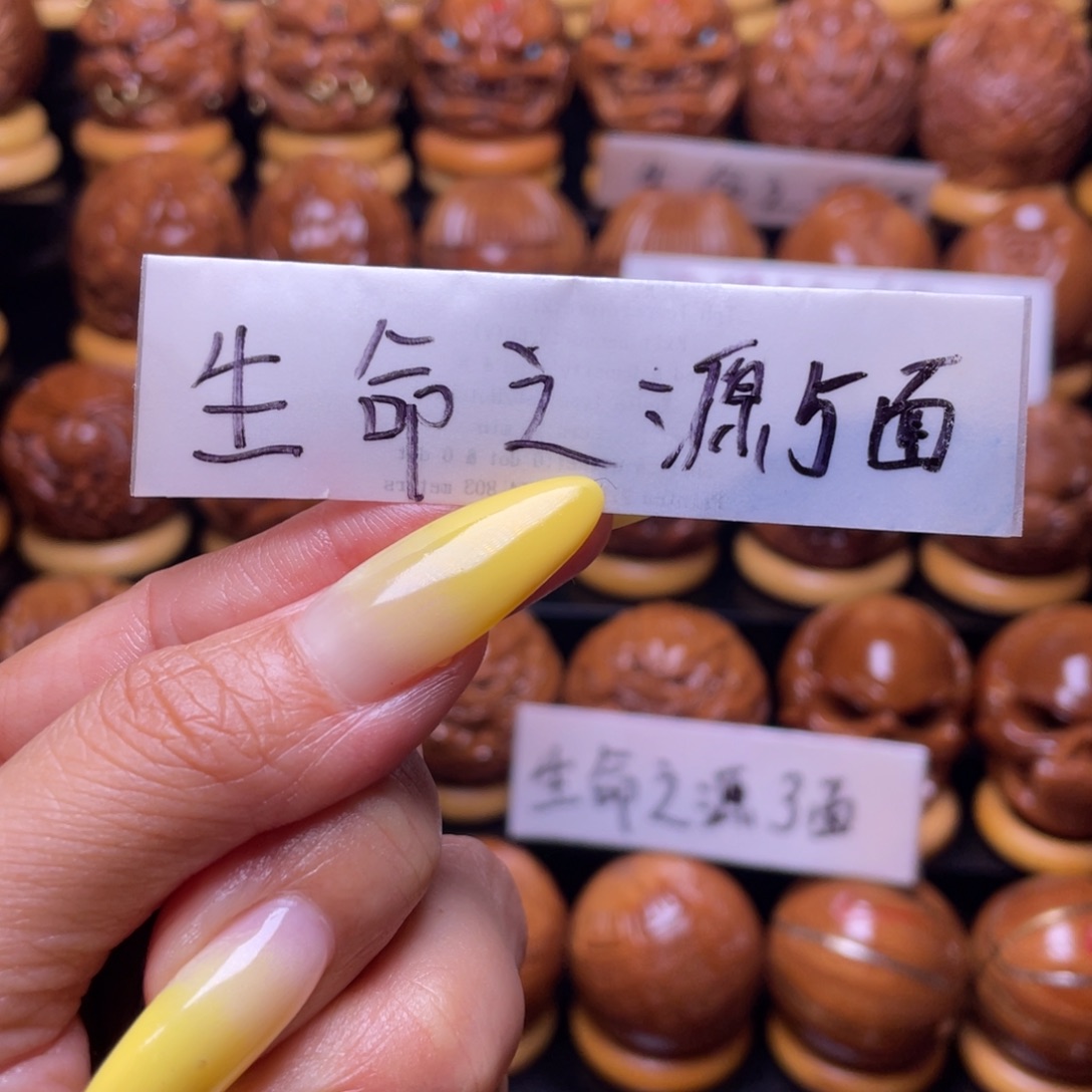 把件橄榄核精品五面