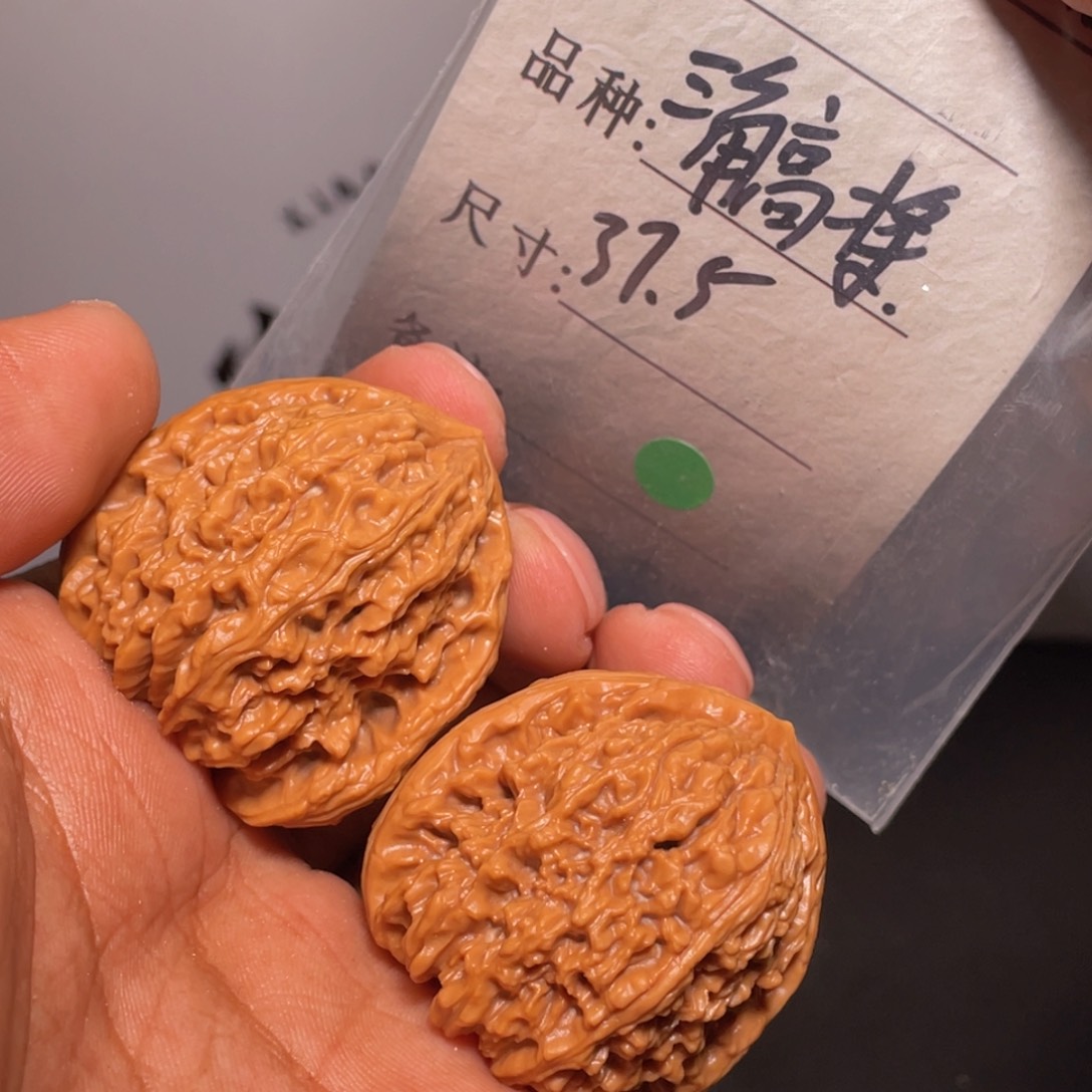 文玩核桃吊坠文玩核桃