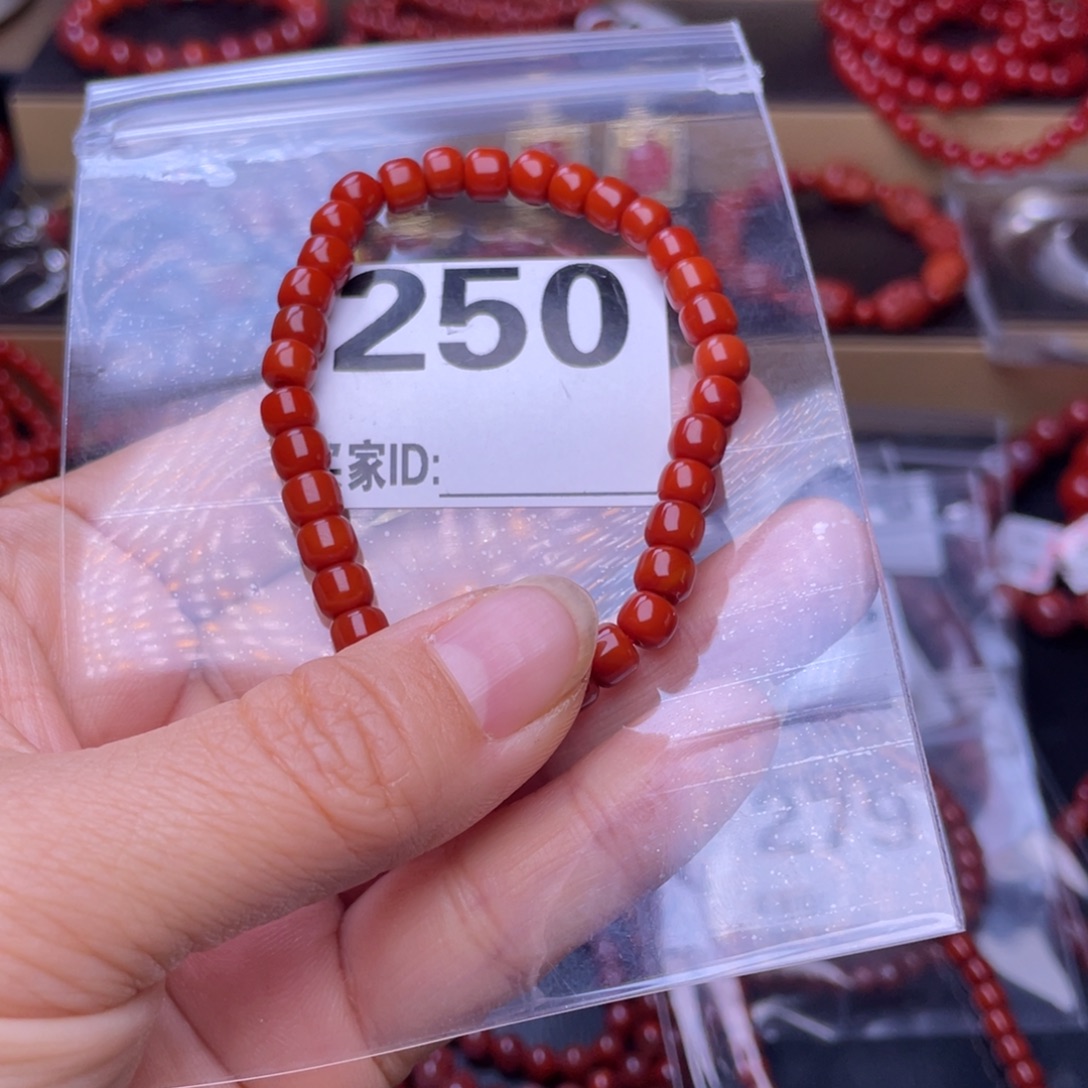 满***.南红玛瑙未镶嵌手串