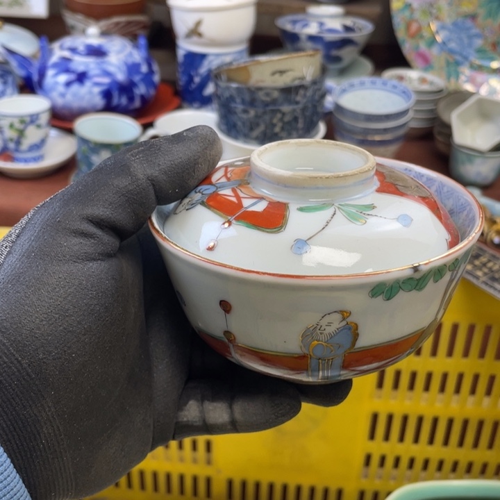 染***庐陶瓷莱瓷购购购购购购