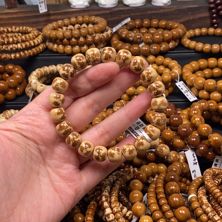 紫金鼠手串实心三花老型尺寸11