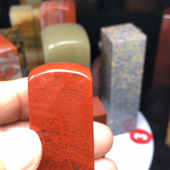 g***0昌化石印石我在这里等着你们