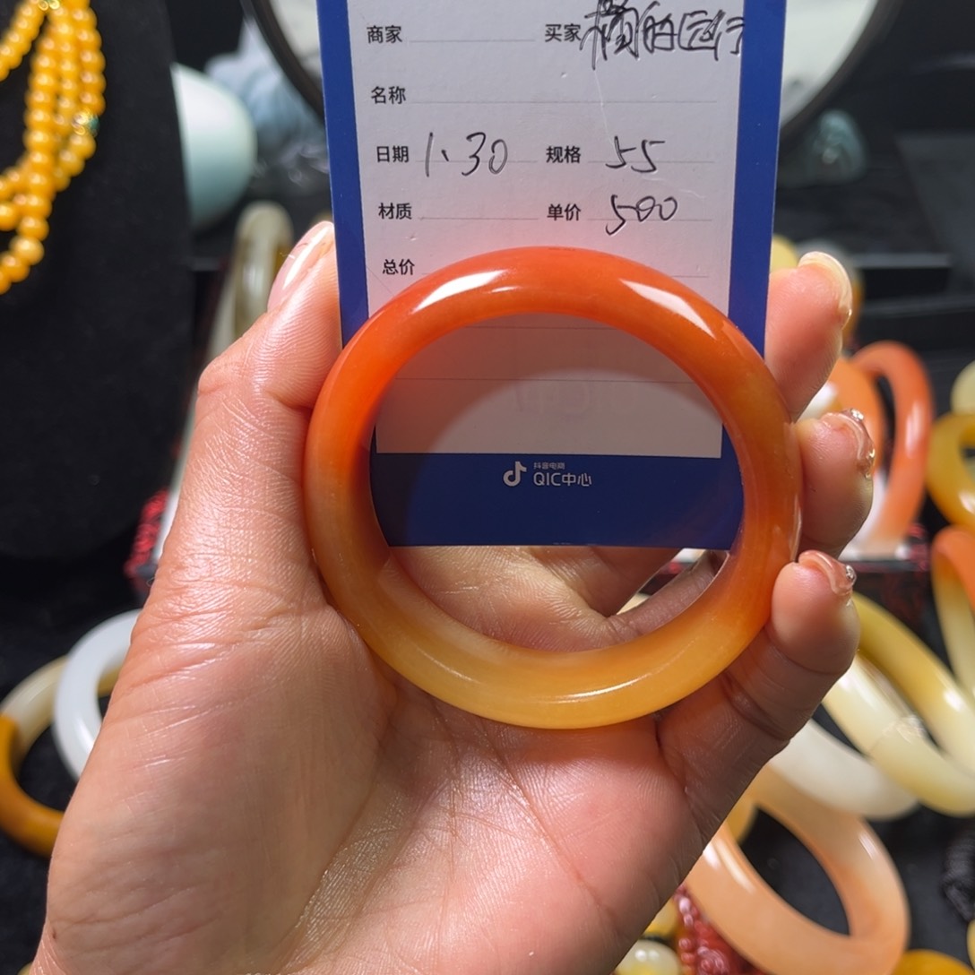 石英质玉（黄龙玉）手镯未镶嵌橘**行