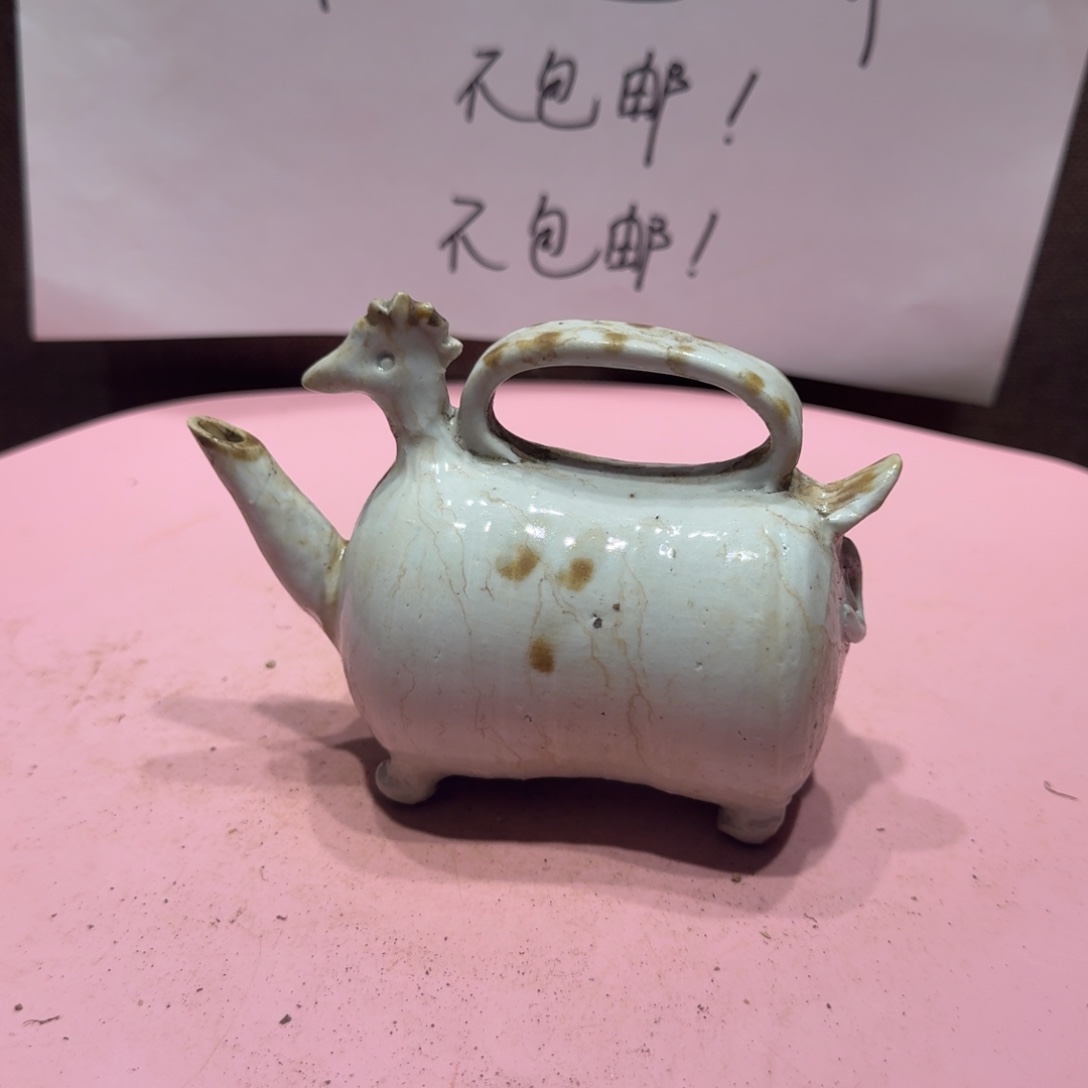 晋***阁其他陶漂亮的小瓷瓶子