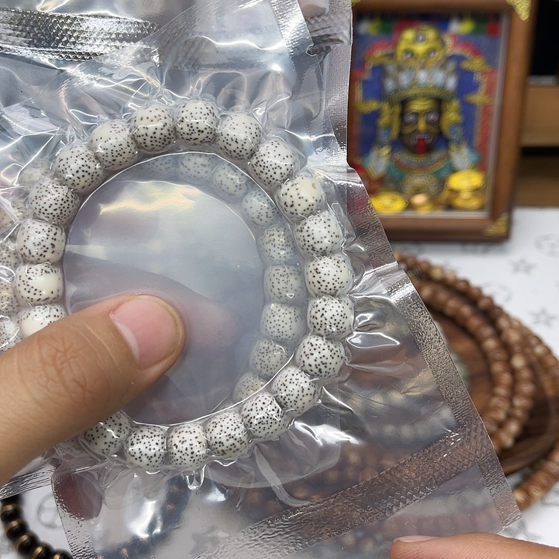 星月菩提手串双留白原白99福利