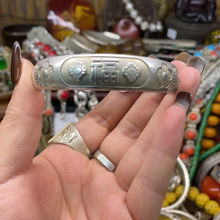 老街文玩一物一拍