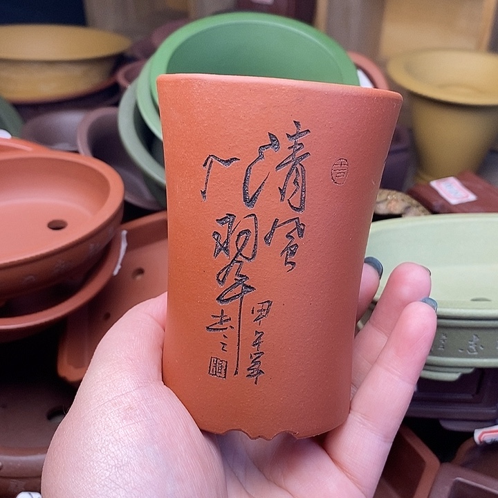 琉璃手工艺品宜兴紫砂精品花盆