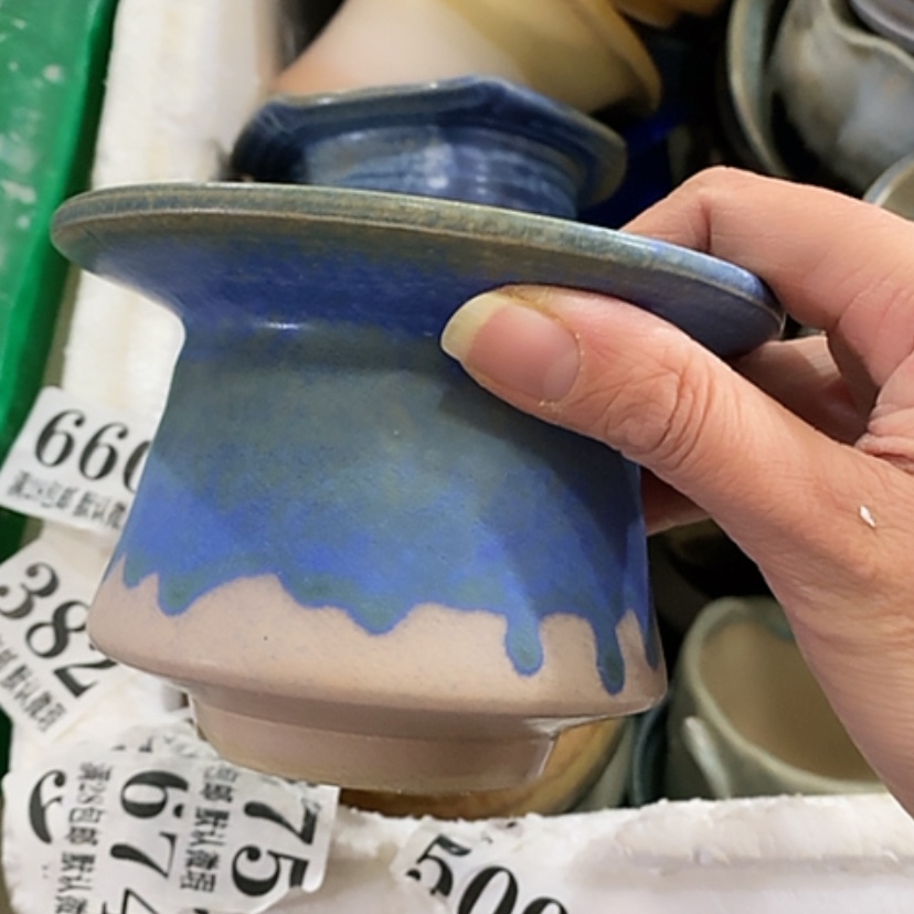 【闪购商品】红陶口7