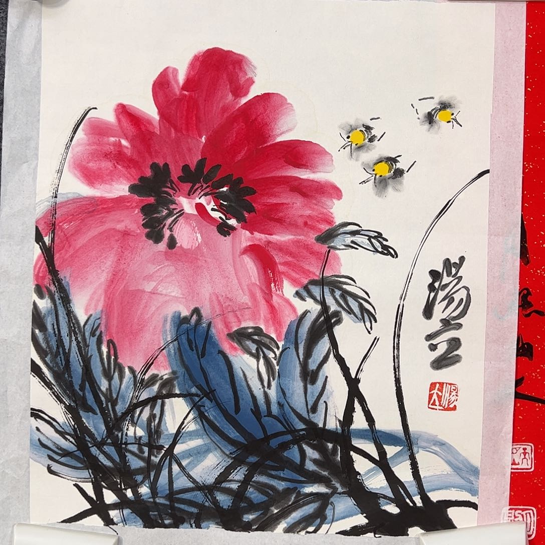 国画（f21622）芳香 书画
