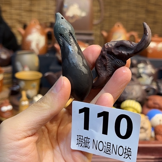 紫砂茶杯紫砂茶宠