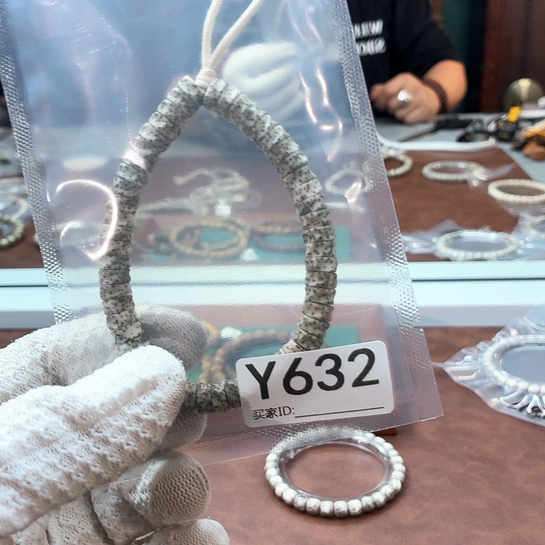 吊坠星月菩提！！！斜切，天灵手持