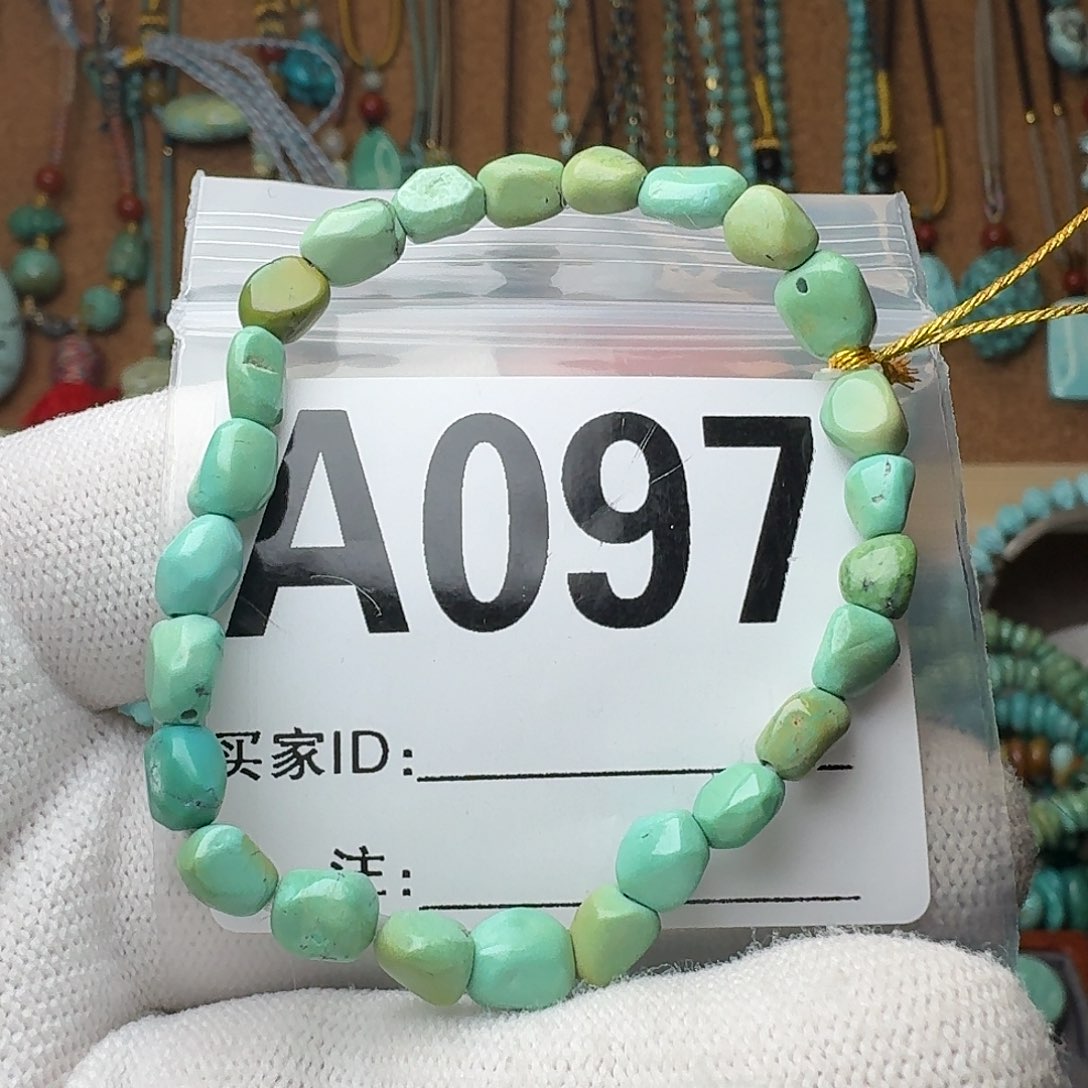 绿松石珠宝奇石未镶嵌7.45g/6mm