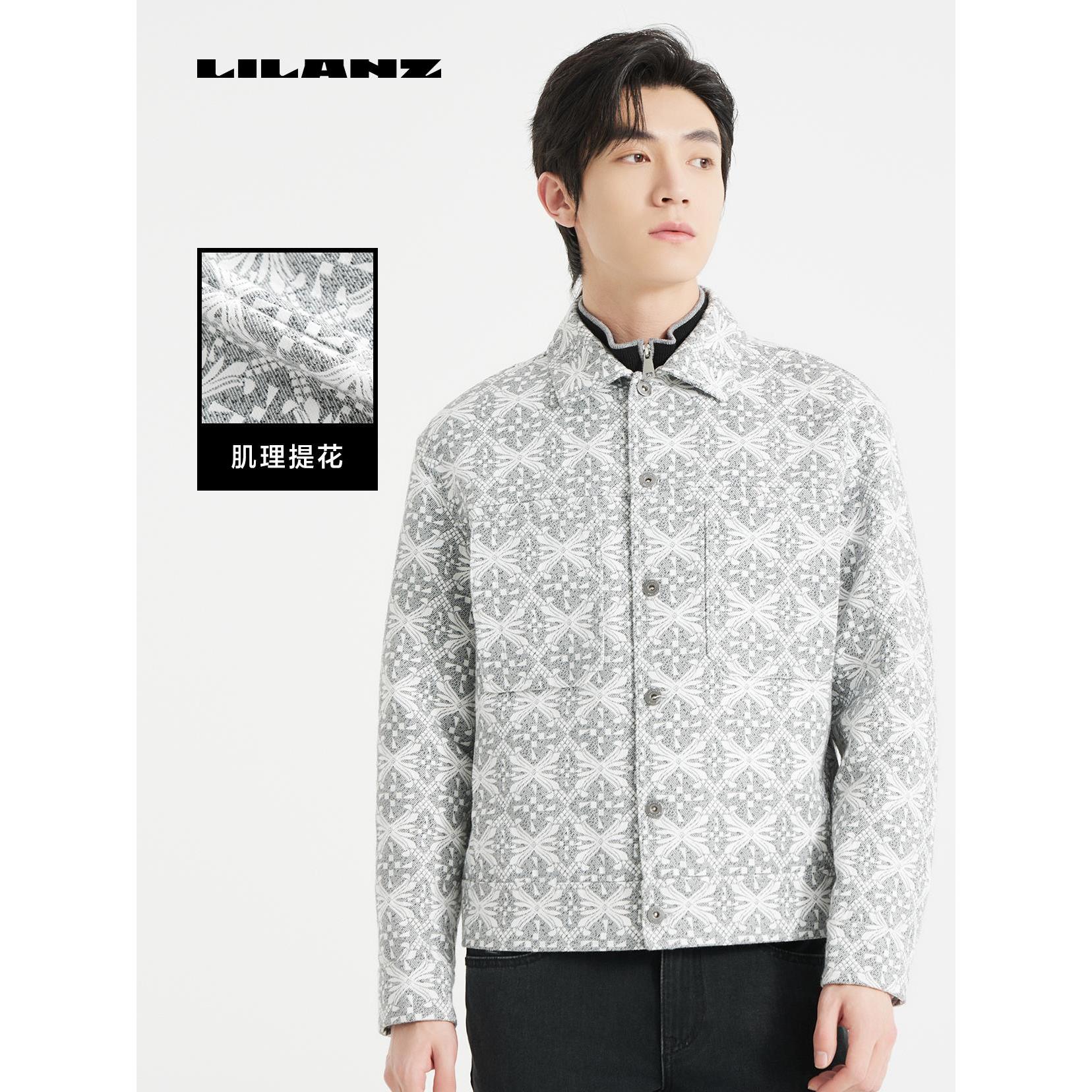 秋季新款IP联名茄克（雕塑）提花艺术潮流翻领-灰白 24QJK6111Y