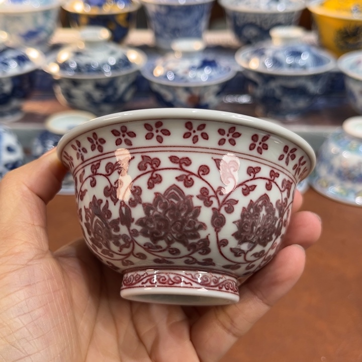 微瑕…………………………………………………………