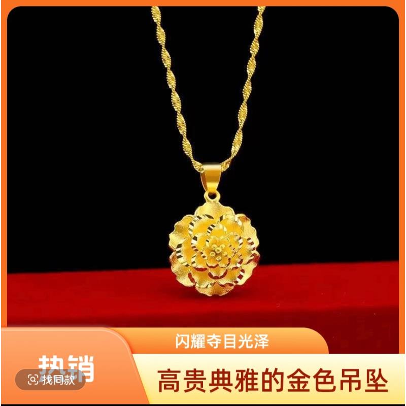 【李宝宝晓娜婚庆伴手礼福利MY】正品999花朵项链女士单吊坠水波颈
