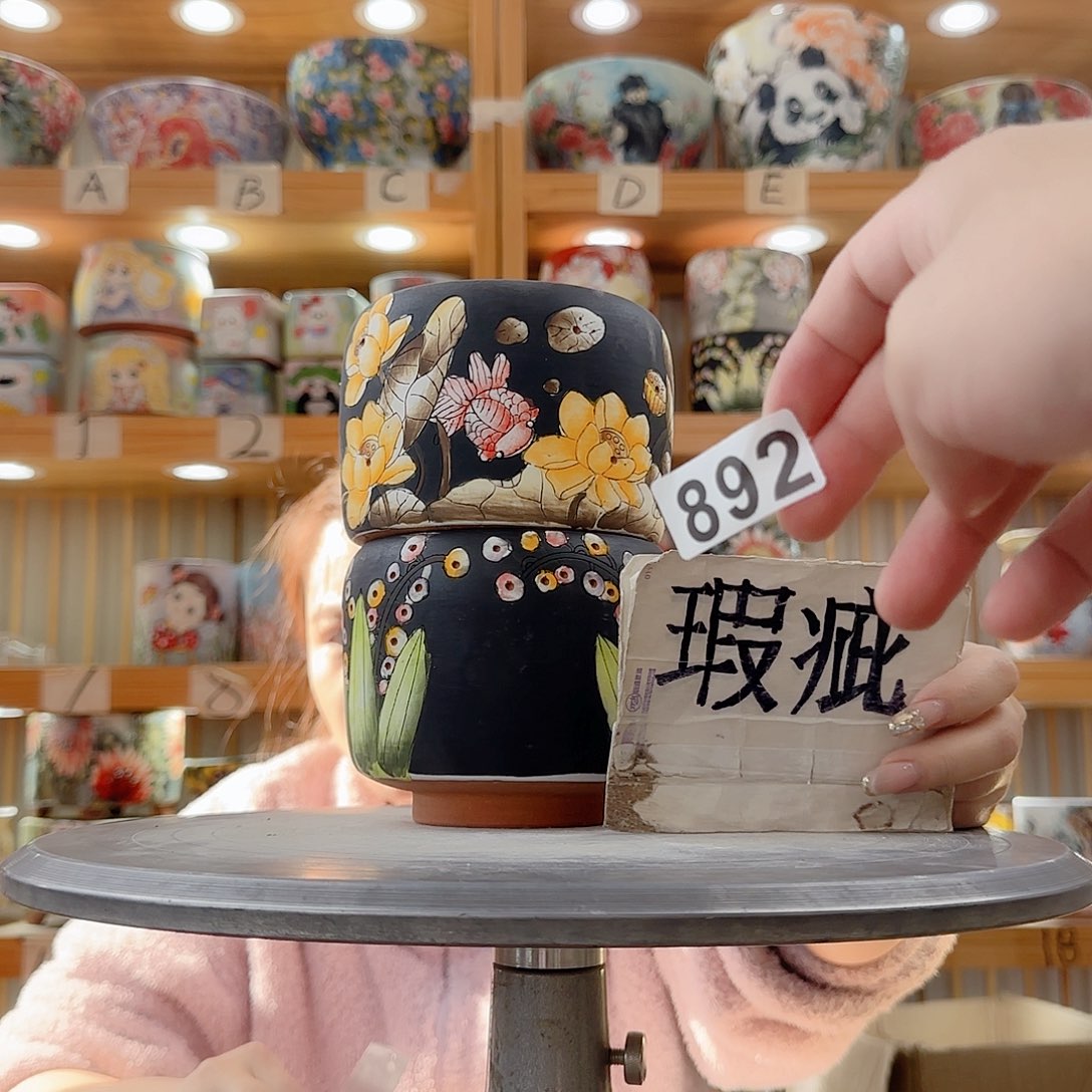 瓷片x c x c x c x c