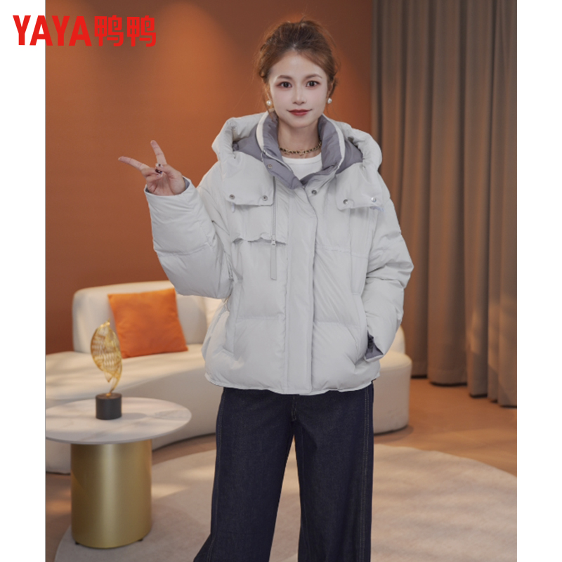YAYA鸭鸭2025年新款短款羽绒服连帽时尚百搭鸭绒保暖加厚外套X