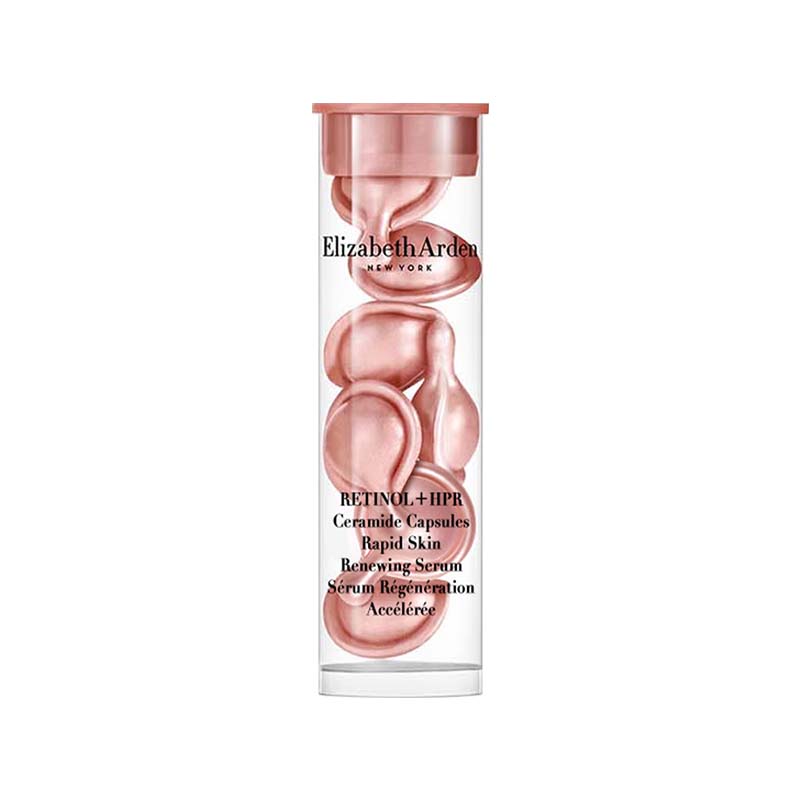 【君君专属】伊丽莎白雅顿时空焕活淡纹紧致胶囊精华液 3.2ml 粉胶