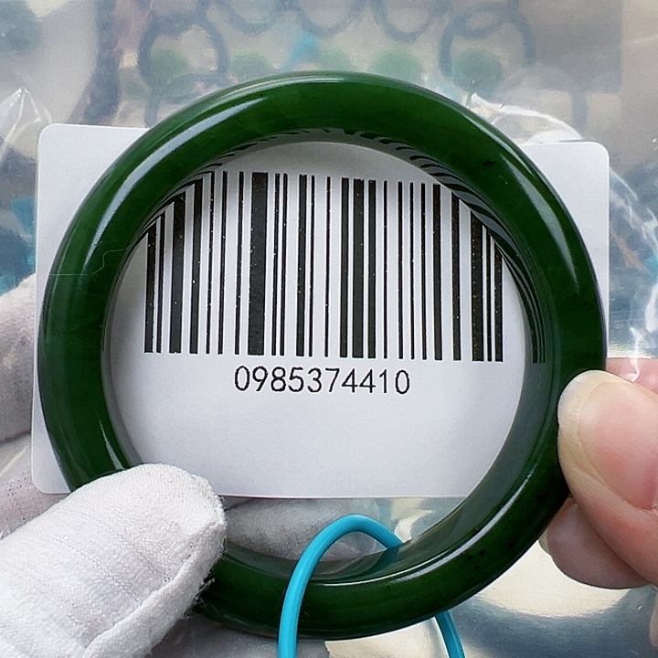 和田玉未镶嵌手镯微瑕5657