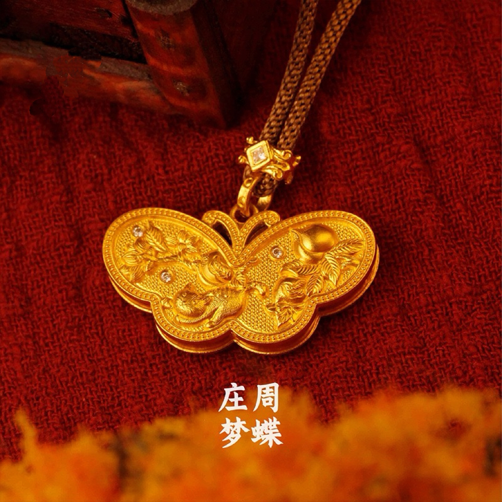 铜合金吊坠 金店同款镶钻浮绘翩蝶庄周梦蝶吊坠项链