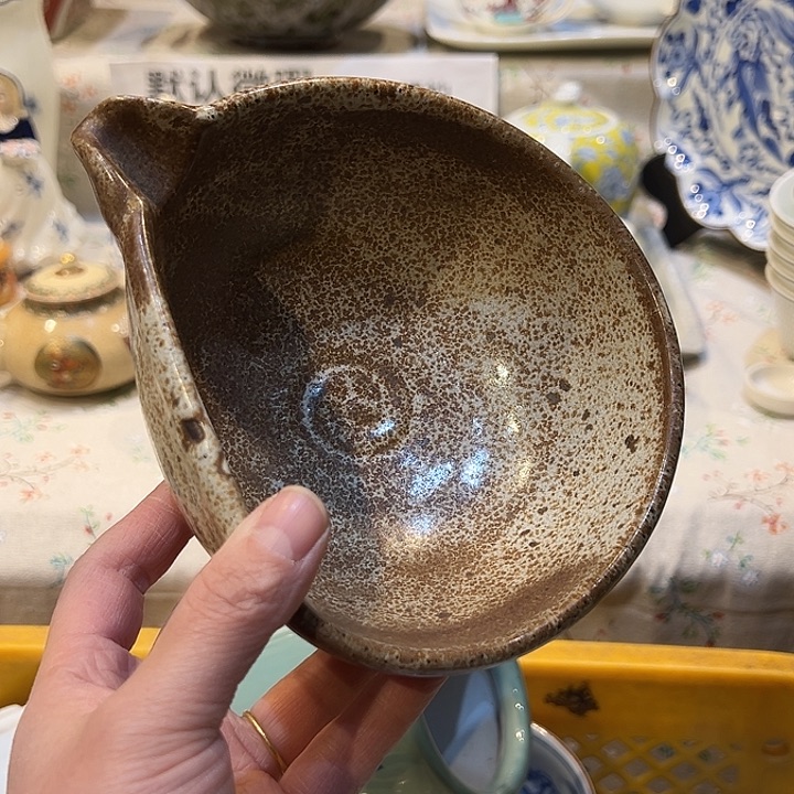 沐***紫砂满二十五包邮，默认微瑕