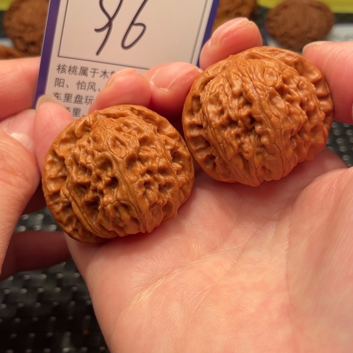 把件文玩核桃40狮子头96