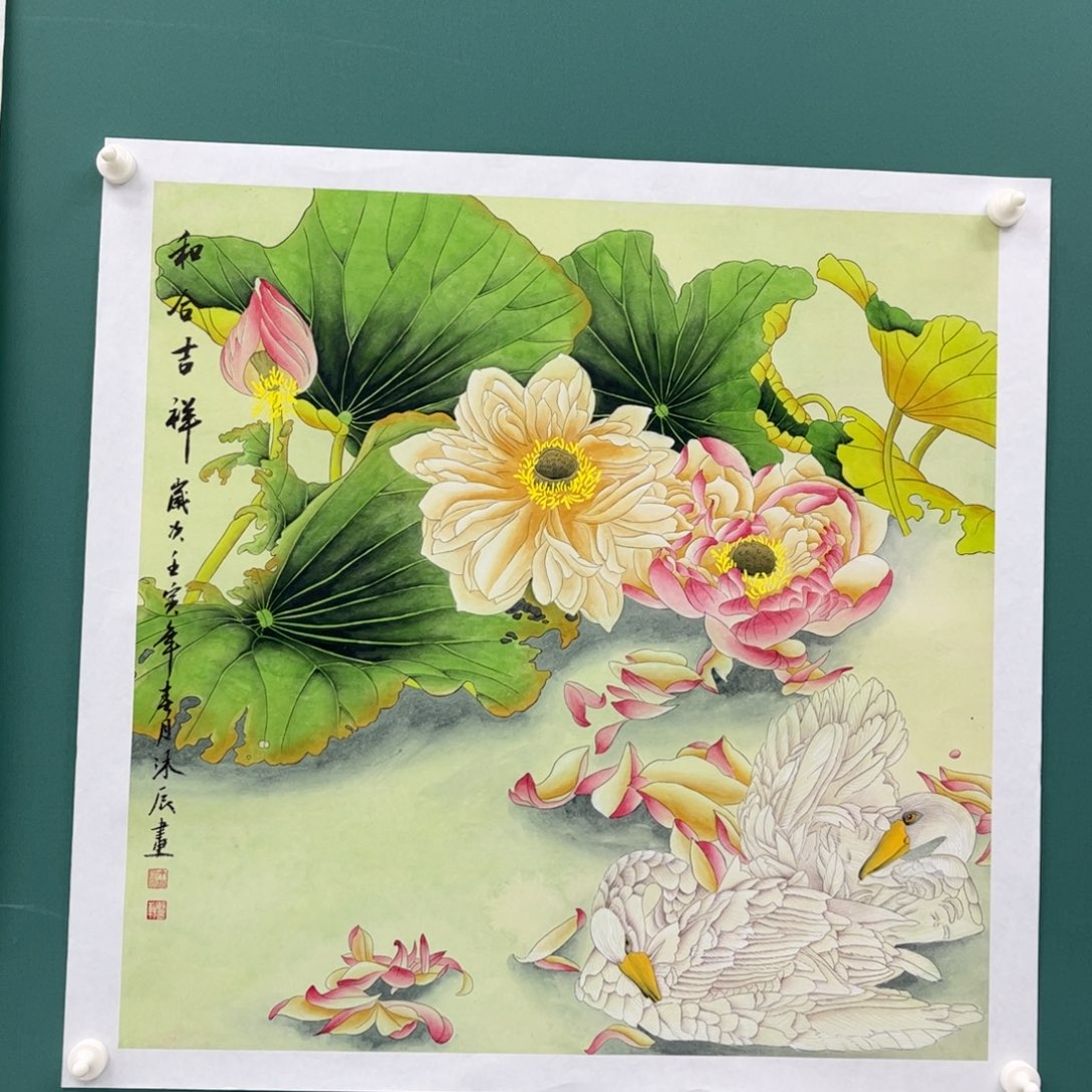 国画画画画画画画画