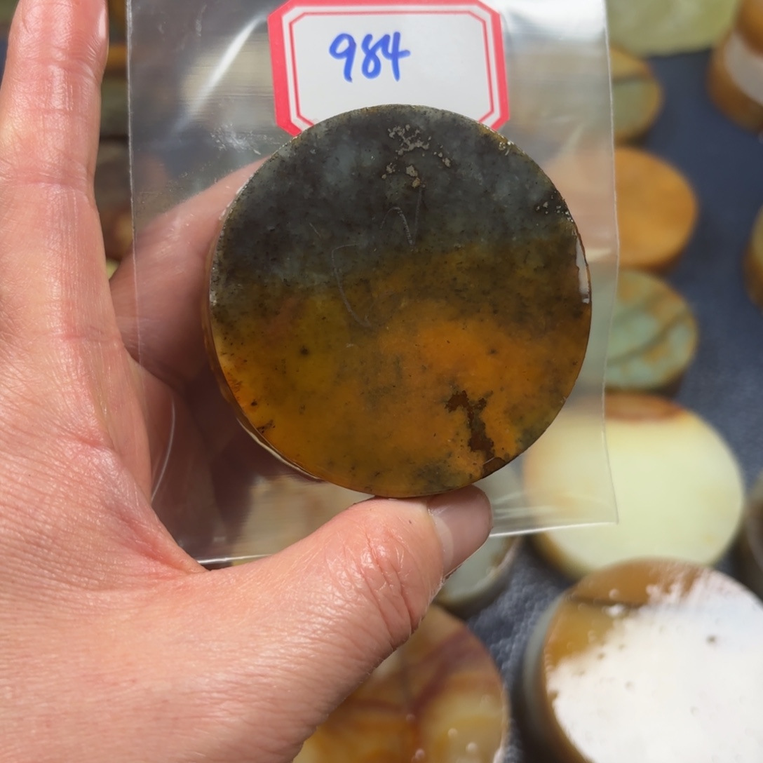 K***o蛇纹石玉未镶嵌珠宝奇石