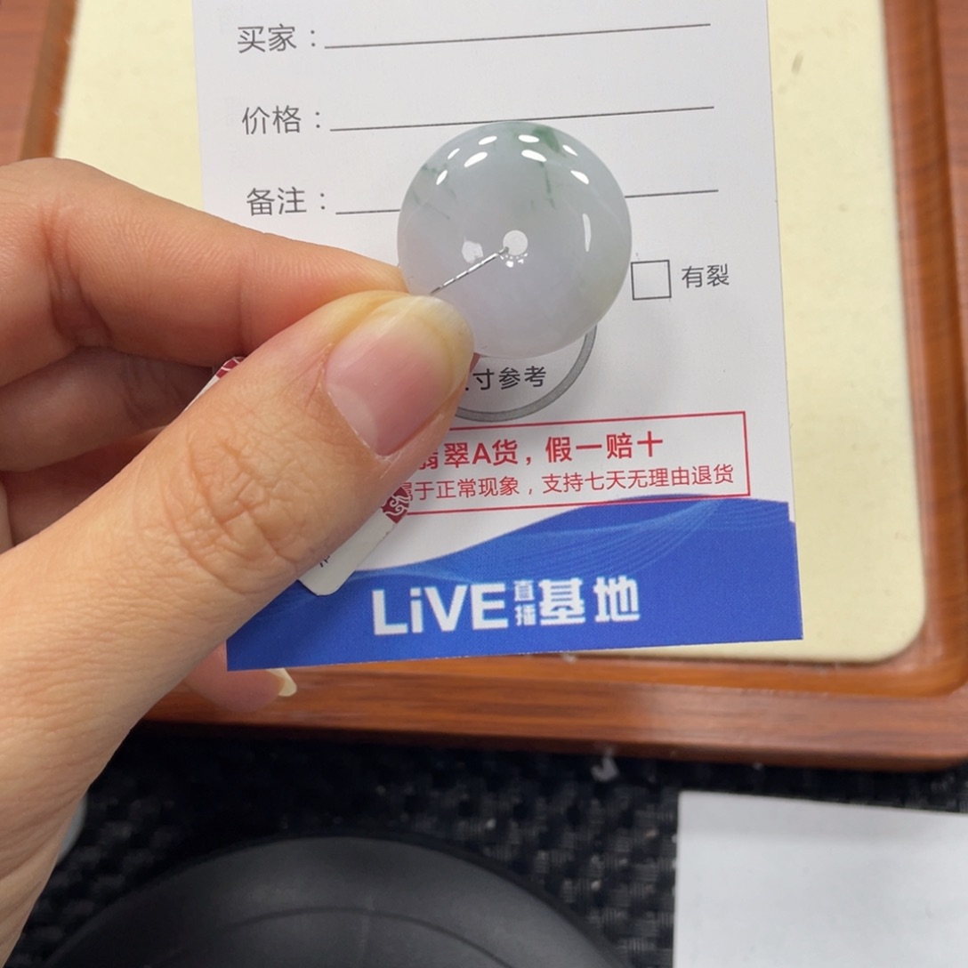 颈饰未镶嵌翡翠翡翠吊坠x0168