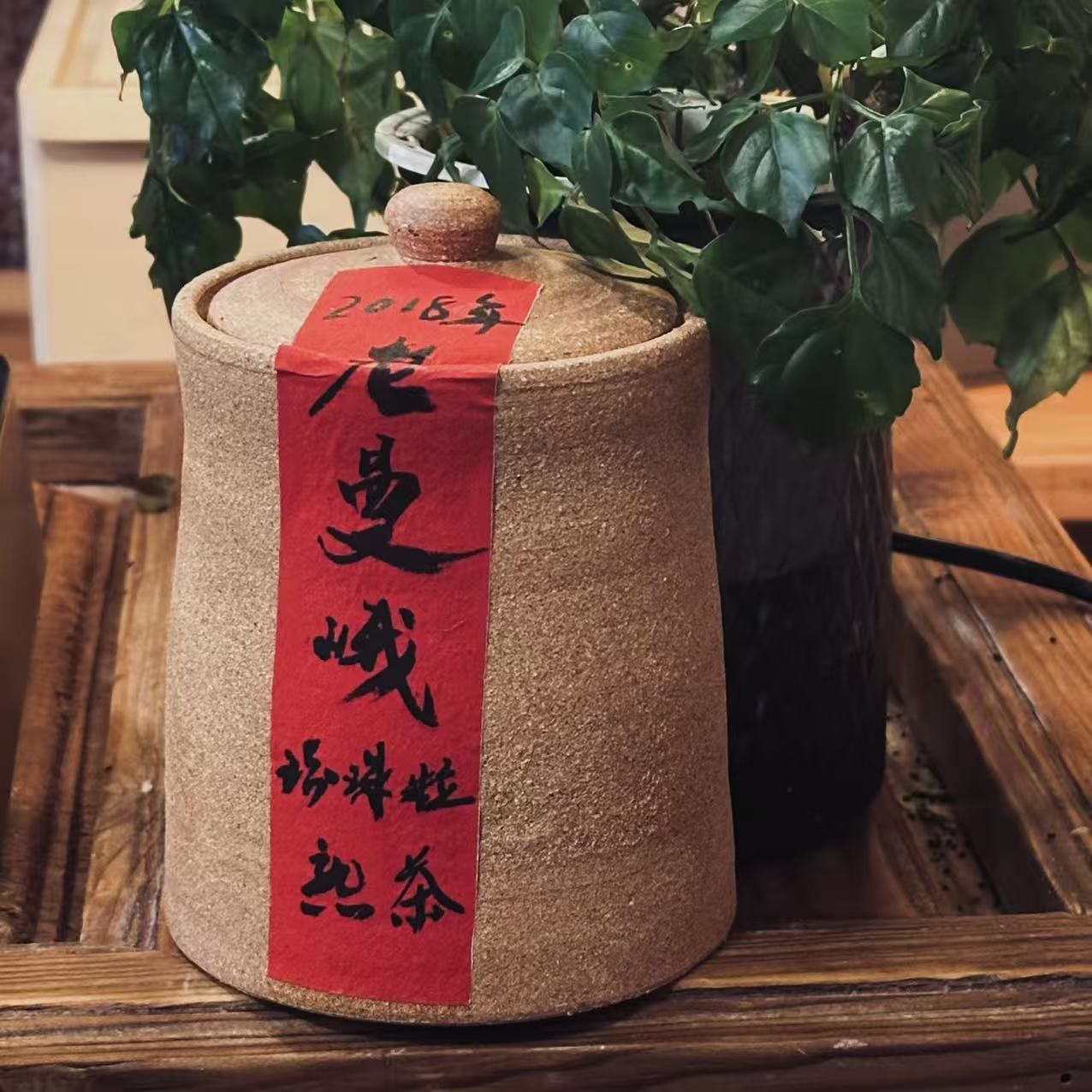 2018年【凤来朝堂】云南普洱茶 老曼峨珍珠粒 熟茶 150g