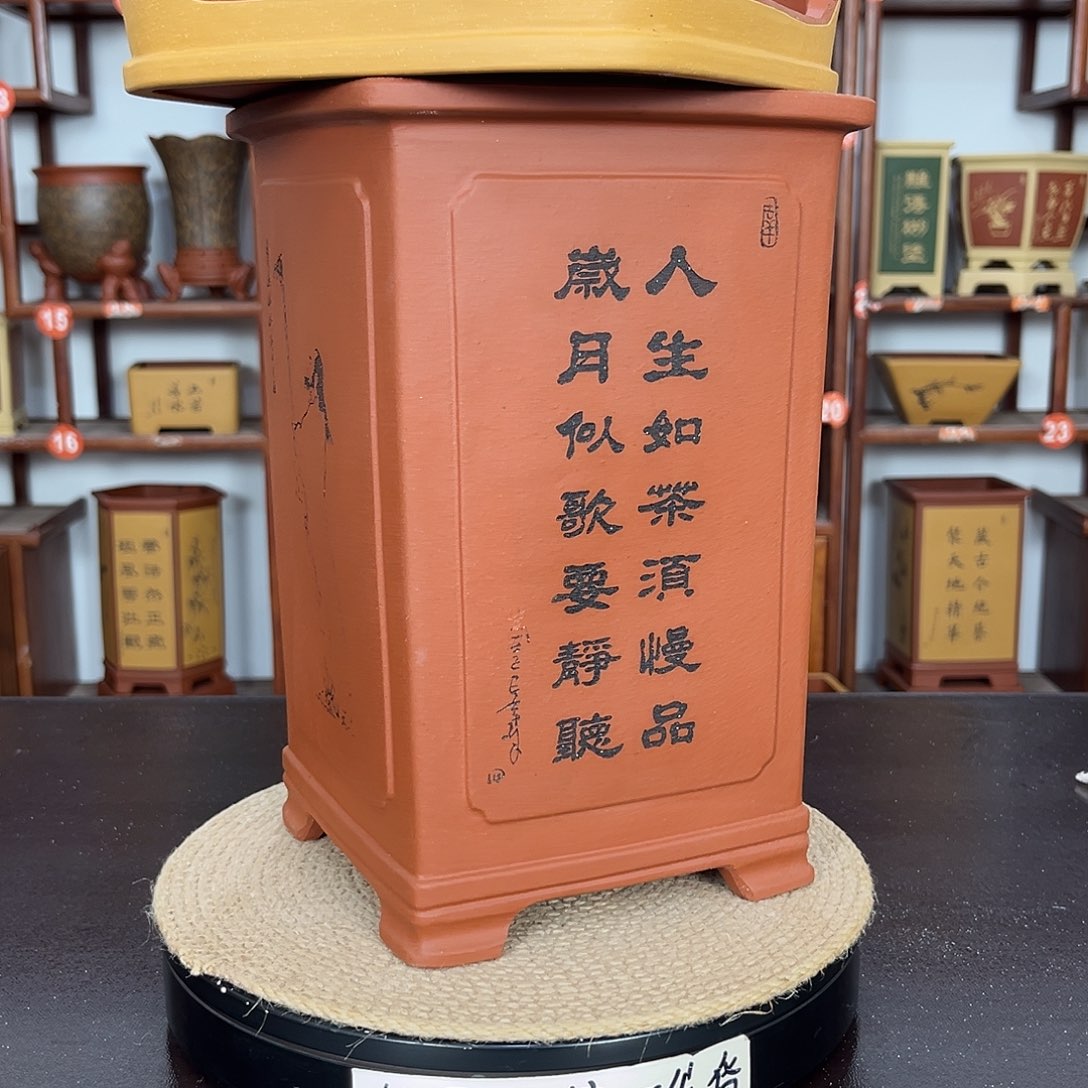 岁***然花盆紫砂紫砂花盆