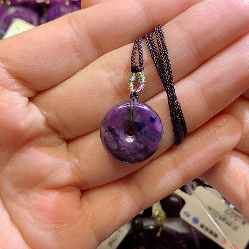 【闪购商品】苏纪石（舒俱来）吊坠未镶嵌