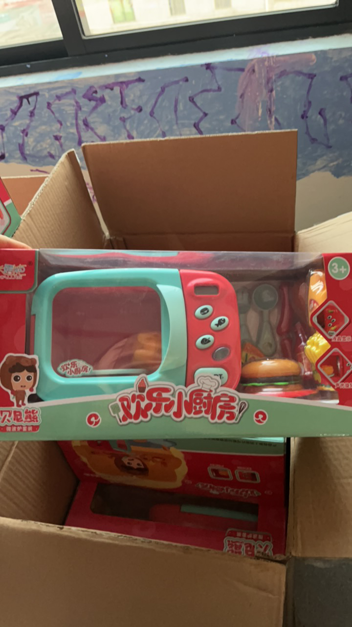 603微波炉科学玩具
